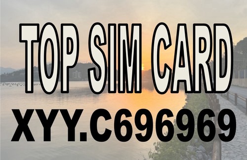 Sim card prepagata minuti - prepagata, e